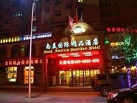 Qingdao South American Boutique Hotel