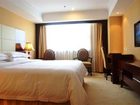 фото отеля Vienna Hotel Wuxi ZhongShan Road