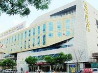 Yindu New Jinjiang Hotel