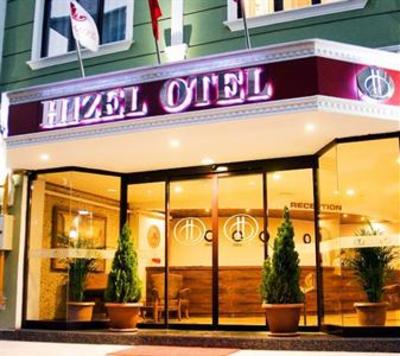 фото отеля Hizel Hotel  Duzce