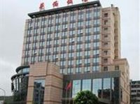 Huaqiao Hotel Zhoushan