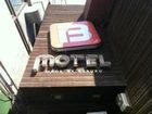 фото отеля Motel-B