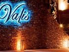 фото отеля Valis Resort Agria