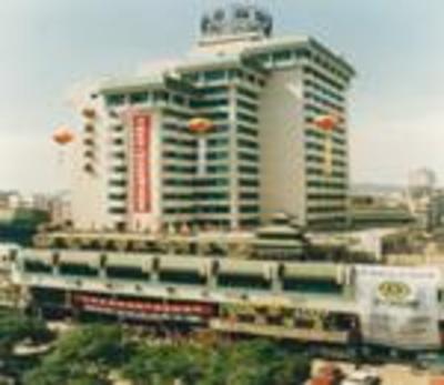 фото отеля Hualian Hotel Guiyang