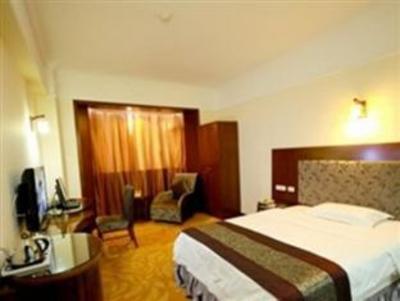 фото отеля Hualian Hotel Guiyang