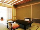 фото отеля Ryotei Rangetsu Ryokan Hotel Kyoto
