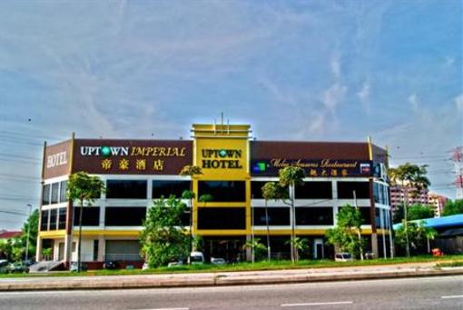 фото отеля Uptown Imperial Kajang