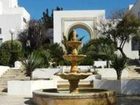 фото отеля Golden Tulip Carthage Residence