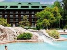 фото отеля Villas at Disney's Wilderness Lodge