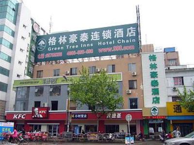 фото отеля Green Tree Inn (Nantong Renmin Middle Road)