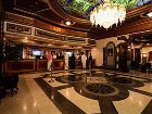 фото отеля InterContinental Dar Al Tawhid