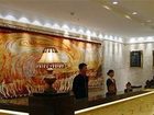фото отеля Jiuzhai Resort Hotel