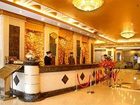 фото отеля Sanfod Hotel Qingdao