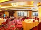 фото отеля Sanfod Hotel Qingdao