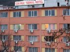 фото отеля Gold 2 Thermal Hotel Bursa