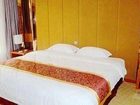 фото отеля Wanhuafu Business Hotel