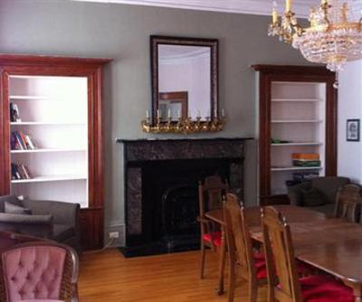 фото отеля Hamilton Guesthouse