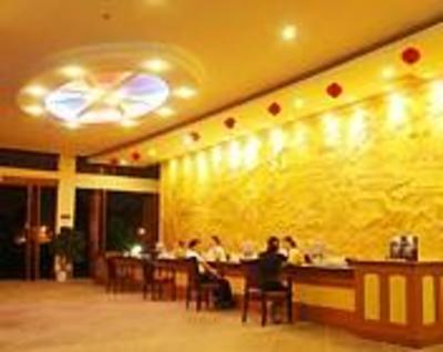 фото отеля Xinxing Garden Hotel - Sanya