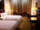 фото отеля Huifu Boutique Hotel Changsha