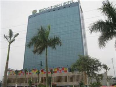 фото отеля Muong Thanh Xa La Hotel