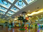 фото отеля Li Ming Hotel