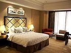 фото отеля Days Hotel & Suites Qingzhou