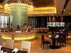 фото отеля Days Hotel & Suites Qingzhou