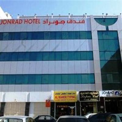 фото отеля Jonrad Hotel Dubai