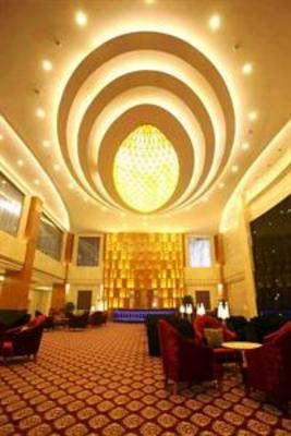 фото отеля Ximei Business Hotel Shijiazhuang
