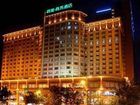 фото отеля Ximei Business Hotel Shijiazhuang
