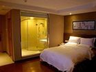 фото отеля Yingshang Hotel Guangzhou Xingangzhong Branch