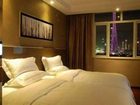 фото отеля Yingshang Hotel Guangzhou Xingangzhong Branch