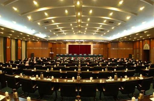 фото отеля First Great Wall International Conference Center