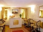 фото отеля Hotel Noemi