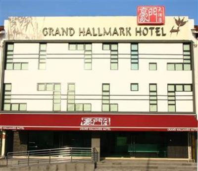 фото отеля Grand Hallmark Hotel