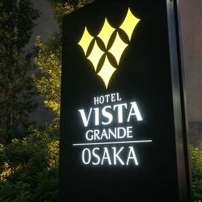 фото отеля Hotel Vista Grande Osaka