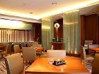 фото отеля Jinling Hotel Wuxi