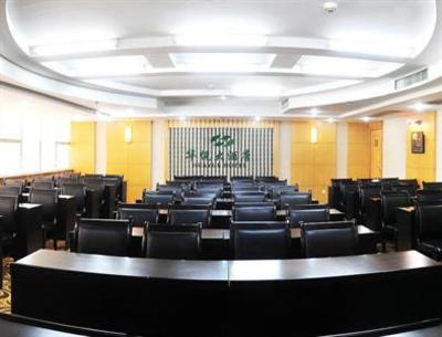 фото отеля Hua Yue Hotel Changsha