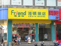 Friend Chain Hotel Lianyungang Chang'an