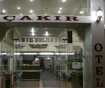 фото отеля Otel Cakir