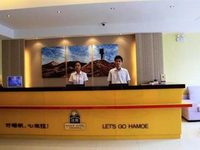 Hanmu Business Hotel Nantong Pingchao District