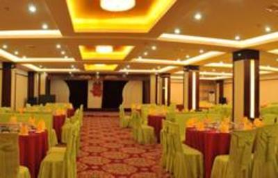 фото отеля Shaowu Holiday International Hotel