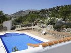 фото отеля Cortijo Fuente Marchal