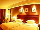 фото отеля Chunlong International Hotel