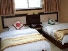 фото отеля Shangri-la Tibetan Family Inn