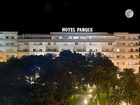 фото отеля Hotel Parque Gran Canaria