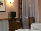 фото отеля Fonfreda