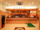 фото отеля Toyoko Inn Tokyo Nihonbashi