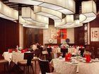 фото отеля Sheraton Jinzhou Hotel
