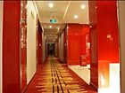 фото отеля Tian Lun Huang Chao Fashion Hotel